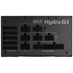 ヨドバシ.com - FSP Hydro G PRO ATX3.0（PCIe5.0） 850W 電源ユニット