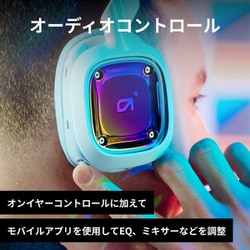 ヨドバシ.com - ロジクール Logicool ASTRO A30 ワイヤレスゲーミング