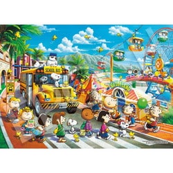 ヨドバシ.com - エポック社 EPOCH 54-717s PEANUTS スヌーピー ビーチ