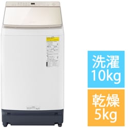 ☆Panasonic縦型洗濯機 10kg NA-FA10K2-N 2024年製 NA-FA10K2の価格は