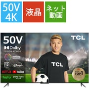 ヨドバシ.com - P745シリーズ 50V型 4K液晶テレビ 50P745のレビュー 2