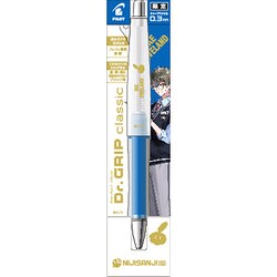 ヨドバシ.com - パイロット PILOT 【限定】にじさんじコラボ シャープ