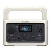 ヨドバシ.com - 3ページ目 蓄電器・発電機 通販【全品無料配達】