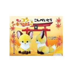 ヨドバシ.com - アミューズ AMUSE ちょコンとキツネ ぬいぐるみ JB