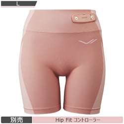シックスパッド ヒップフィット Lサイズ sixpad Hip Fit ピンク