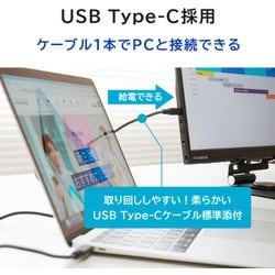 ヨドバシ.com - アイ・オー・データ機器 I-O DATA モバイル