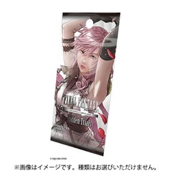 ヨドバシ.com - ホビージャパン Hobby JAPAN FF-TCG ファイナル