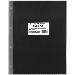 ヨドバシ.com - コスモスインターナショナル COSMOS ポートフォリオ