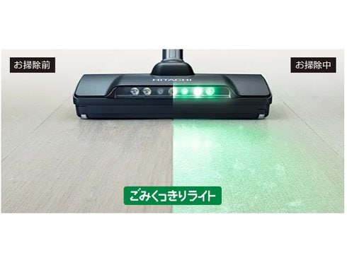 ヨドバシ.com - 日立 HITACHI キャニスター掃除機 サイクロン式 パワ