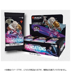 ヨドバシ.com - ウィザーズ マジック：ザ・ギャザリング