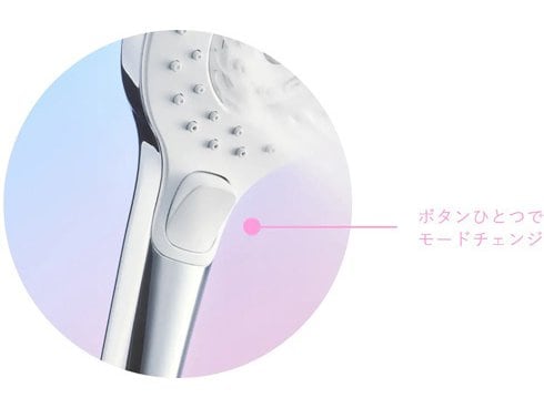 ヨドバシ.com - TOTO トートー ミストシャワー SYAWLA サンドベージュ