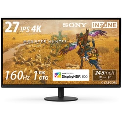 ヨドバシ.com - ソニー SONY ゲーミングモニター/INZONE M9 II/27型/4K