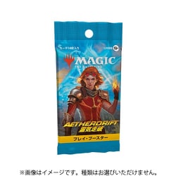 ヨドバシ.com - ウィザーズ マジック：ザ・ギャザリング 霊気走破