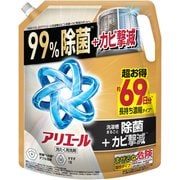 ヨドバシ.com - トップ 液体部屋干しトップ つめかえ用 600ml 通販