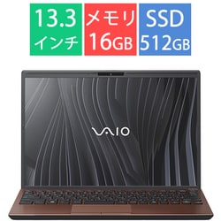 ヨドバシ.com - VAIO バイオ ノートパソコン/VAIO S13/13.3型/Core 5