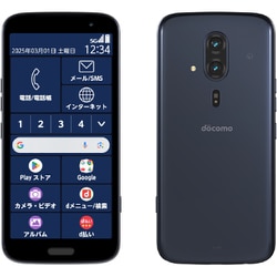 ヨドバシ.com - NTTドコモ エヌ・ティ・ティ・ドコモ らくらく