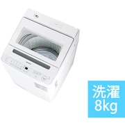 ヨドバシ.com - 全自動洗濯機 通販【全品無料配達】