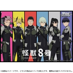 ヨドバシ.com - ブシロード ヴァイスシュヴァルツ ブースターパック