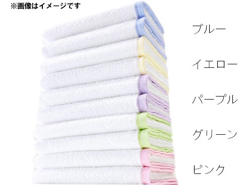 長州小力 サイン入りタオル プロレスショップチャンピオン新入荷商品