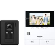 Panasonic ドアモニ ワイヤレス ドアモニター キャラメルモカ Amazon