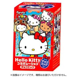 ヨドバシ.com - フルタ製菓 チョコエッグ サンリオ ハローキティ