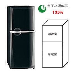 ヨドバシ.com - 三菱電機 MITSUBISHI ELECTRIC 冷蔵庫 MR-14NF-B 通販