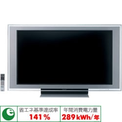 ヨドバシ.com - ソニー SONY BRAVIA(ブラビア) 52V型 地上・BS・110度