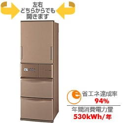 シャープ SHARP SJ-ES41W 冷蔵庫401L 5ドア シャープ SHARP SJ-ES41W