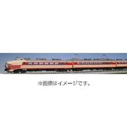 KATO 489系「白山」・「あさま」 Nゲージセット Amazon.co.jp: KATO Nゲージ 489系 白山色 基本 5両セット 10-1202