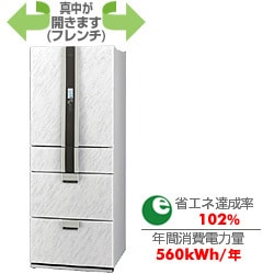 シャープ 6ドア冷蔵庫 全内容積501L