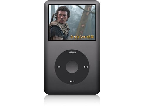 ポータブルプレーヤー iPod Classic 160GB BLACK Apple iPod Classic