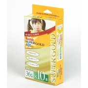 ヨドバシ.com - 36枚撮り 10本パック Kodak SUPER GOLD 400に関するQ&A