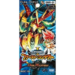 デュエマ ファーストコンタクト DMR-01 未開封box 絶版 エピソードI