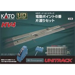 ヨドバシ.com - KATO カトー 3-114 [HOゲージ HV-4 電動ポイント6 番片
