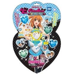 プリティーリズム プリズムストーン みおん コーデセット ヨドバシ.com