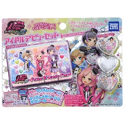 ヨドバシ.com - タカラトミーアーツ TAKARATOMY A.R.T.S プリティー