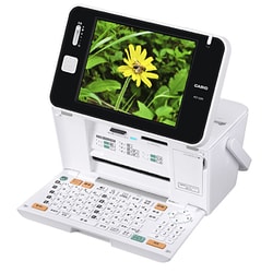 ヨドバシ.com - カシオ CASIO デジタル写真プリンター プリン写ル 大