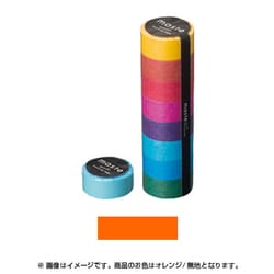 ヨドバシ.com - マークス MARK'S マスキングテープ ベーシック