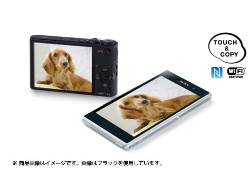 ソニーサイバーショット SONY DSC-WX350 白 デジカメ Wi-Fi