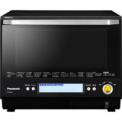 ヨドバシ.com - パナソニック Panasonic スチームオーブンレンジ