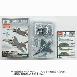 N10】全10種 F-16 ファイティングファルコン ハイスペックシリーズ N10