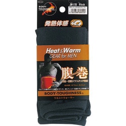 ヨドバシ.com - オタフク BT サーモ ウエストウォーマー ブラック JW