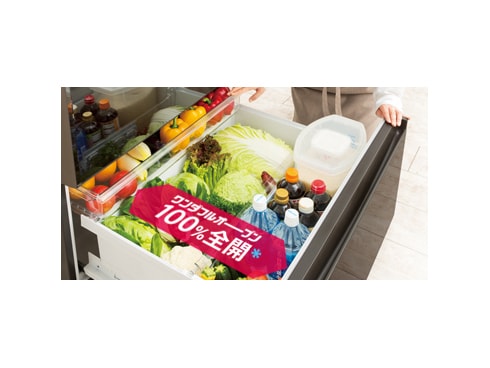 9h14 2016年製 411L 冷蔵庫 NR-E431VL-N ファミリー パナソニック NR