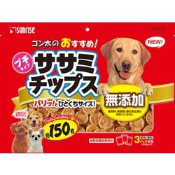 ヨドバシ.com - マルカン サンライズ ゴン太のおすすめ！ ササミ