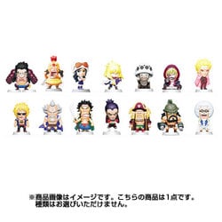 ワンピース アニキャラヒーローズ ドレスローザ編 其の弍 シークレット