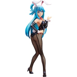 ヨドバシ.com - FREEing フリーイング この素晴らしい世界に祝福を！ 2