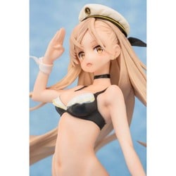 ヨドバシ.com - キャラアニ chara-ani アメリカグンカンドリ [Anmi