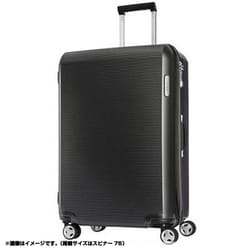 ヨドバシ.com - サムソナイト Samsonite ハードスーツケース アーク