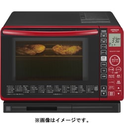 ヨドバシ.com - 日立 HITACHI ヘルシーシェフ 過熱水蒸気オーブン