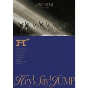 ヨドバシ.com - Hey! Say! JUMP LIVE TOUR 2024-2025 H+ 初回限定盤